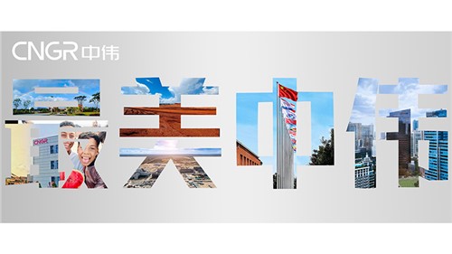 最美古天乐太阳集团城 欣欣向荣 | 古天乐太阳集团城股份首届全球摄影大赛优秀作品展