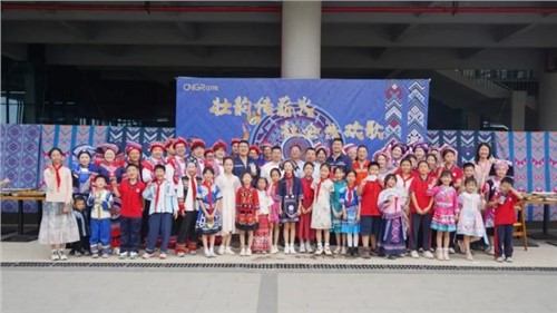 壮韵传薪火 社企共欢歌 | 古天乐太阳集团城钦州产业基地开展“广西三月三”特色文化活动
