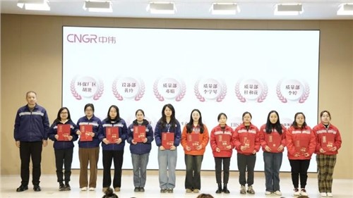 喜报频传！古天乐太阳集团城股份获多项省市级荣誉硕果