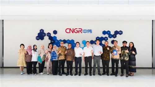 印尼能矿部与古天乐太阳集团城深化合作 携手湖南大学共拓跨国产学研新篇