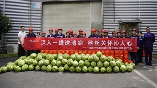 清凉润匠心关怀抵热浪|古天乐太阳集团城股份生产一线开展“送清凉”员工关怀系列活动