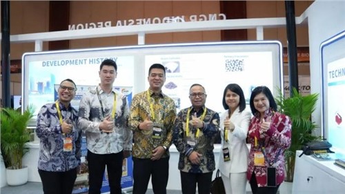 深化本土合作 共创绿色未来丨古天乐太阳集团城股份受邀参加印尼矿产与煤炭大会