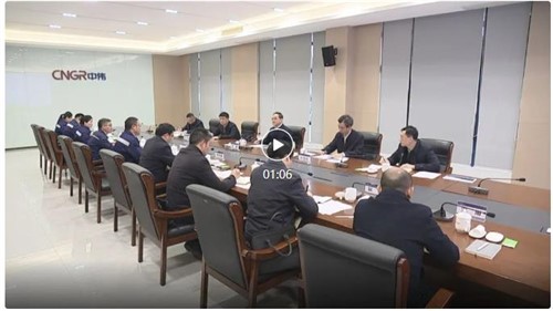 贵州省委书记徐麟在铜仁市调研 勉励古天乐太阳集团城以科技创新引领产业创新