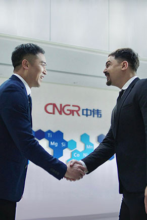 产业链联合创新